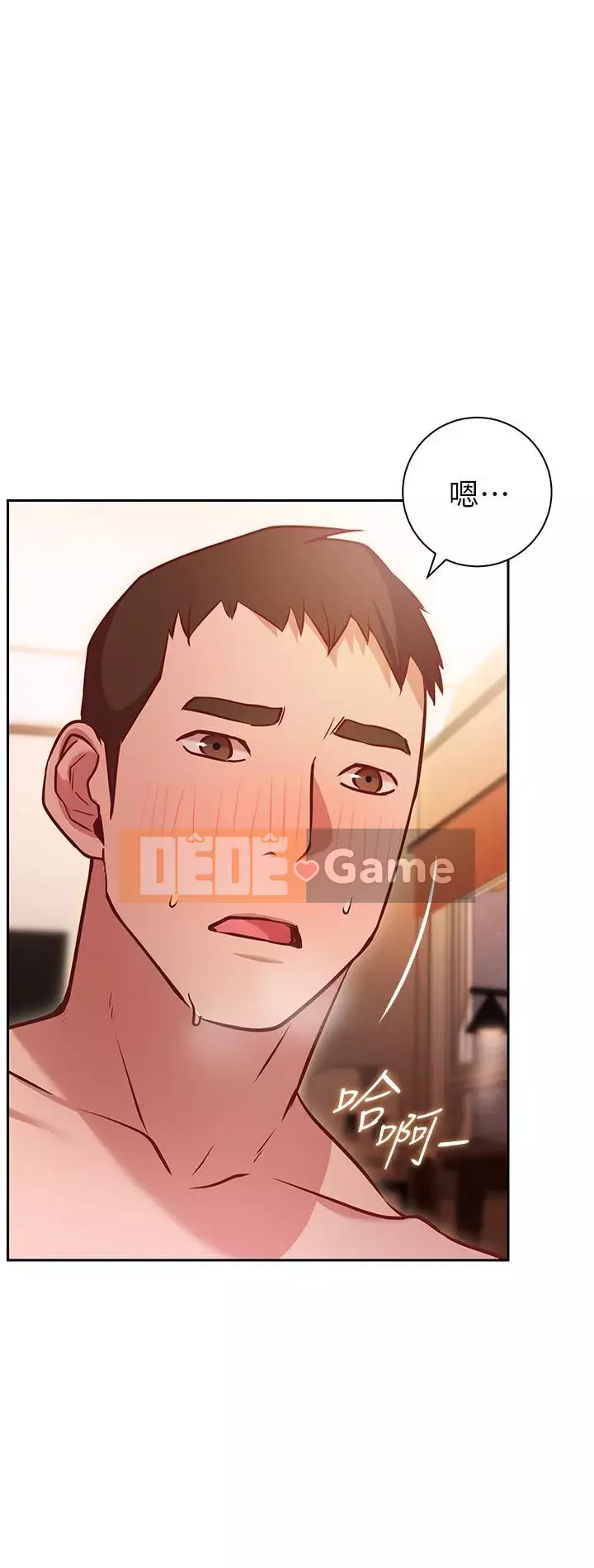 Bạn có thể thay đổi tư thế của bạn? Chương 8-9