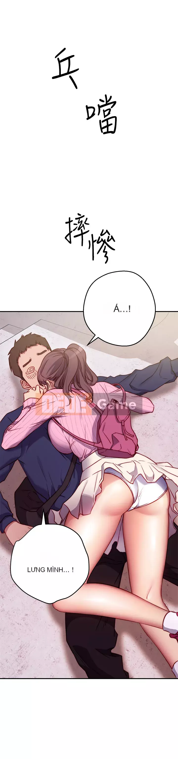 Bạn có thể thay đổi tư thế của bạn? Chương 1-7