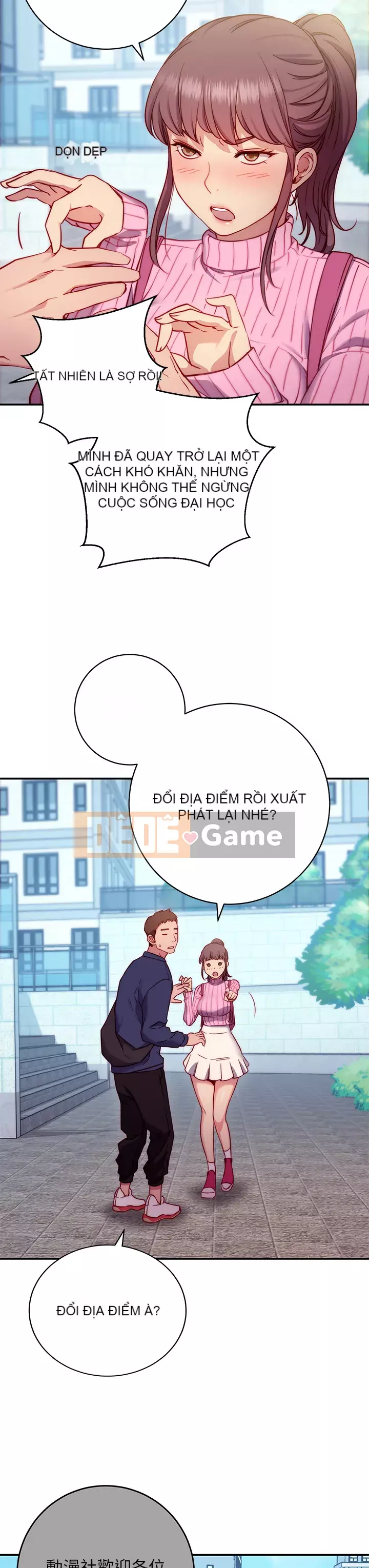 Bạn có thể thay đổi tư thế của bạn? Chương 1-7