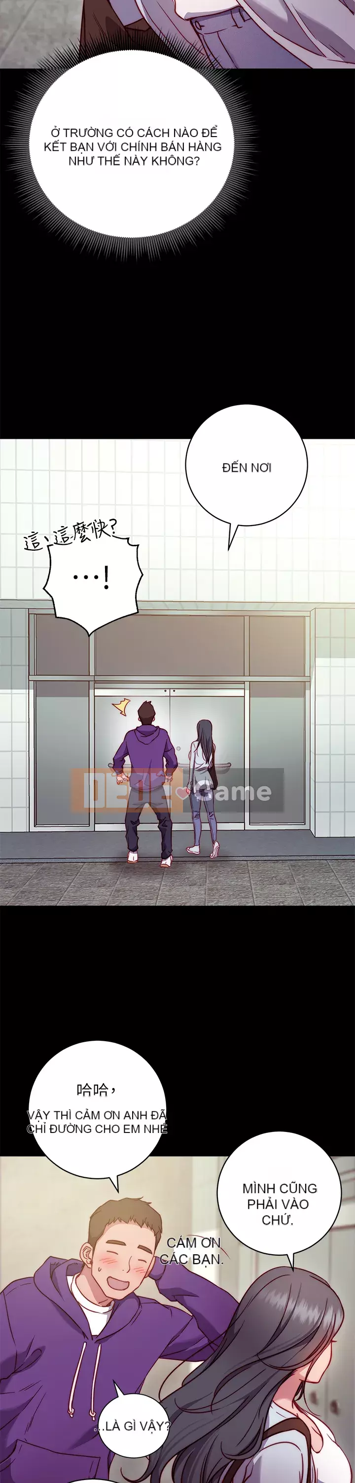 Bạn có thể thay đổi tư thế của bạn? Chương 1-7