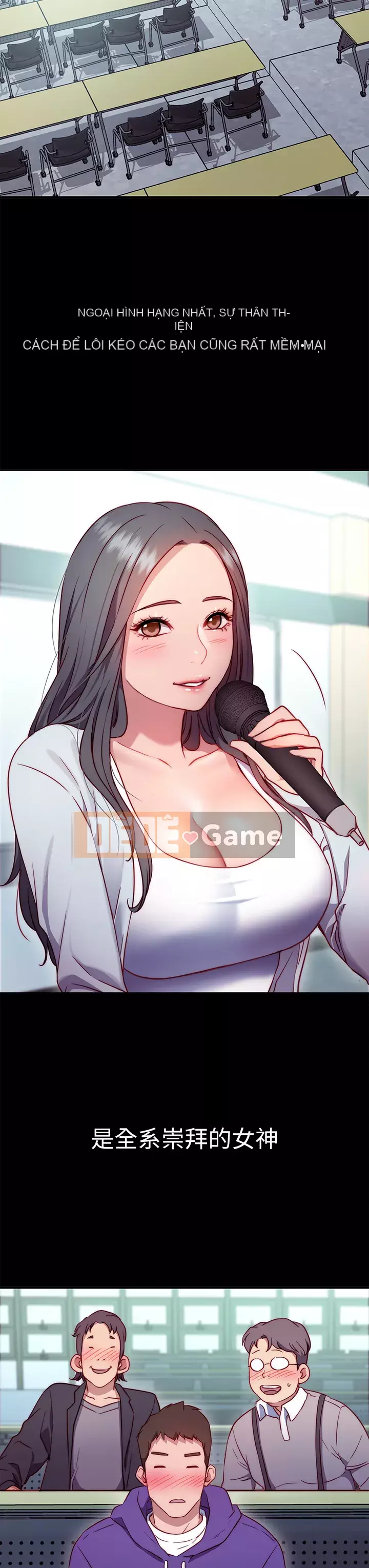 Bạn có thể thay đổi tư thế của bạn? Chương 1-7