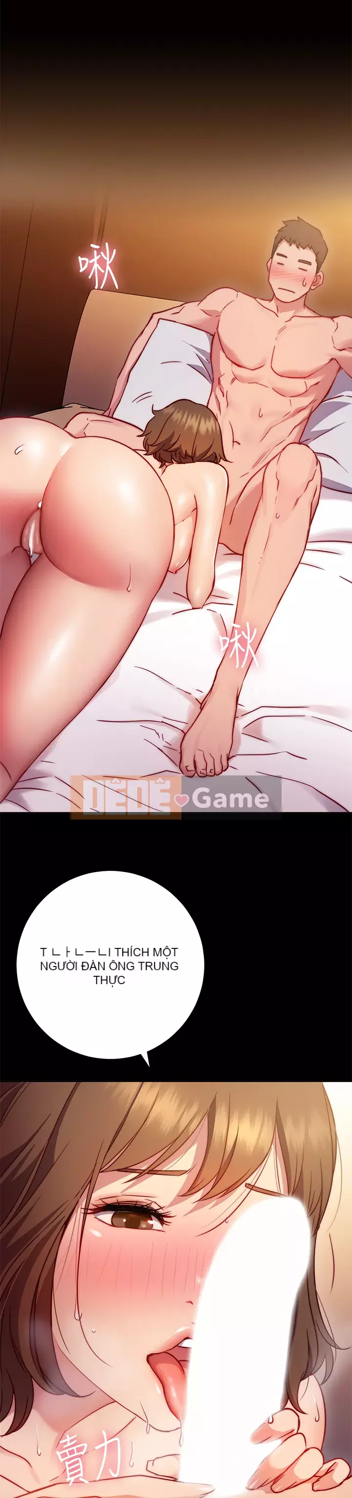 Bạn có thể thay đổi tư thế của bạn? Chương 1-7