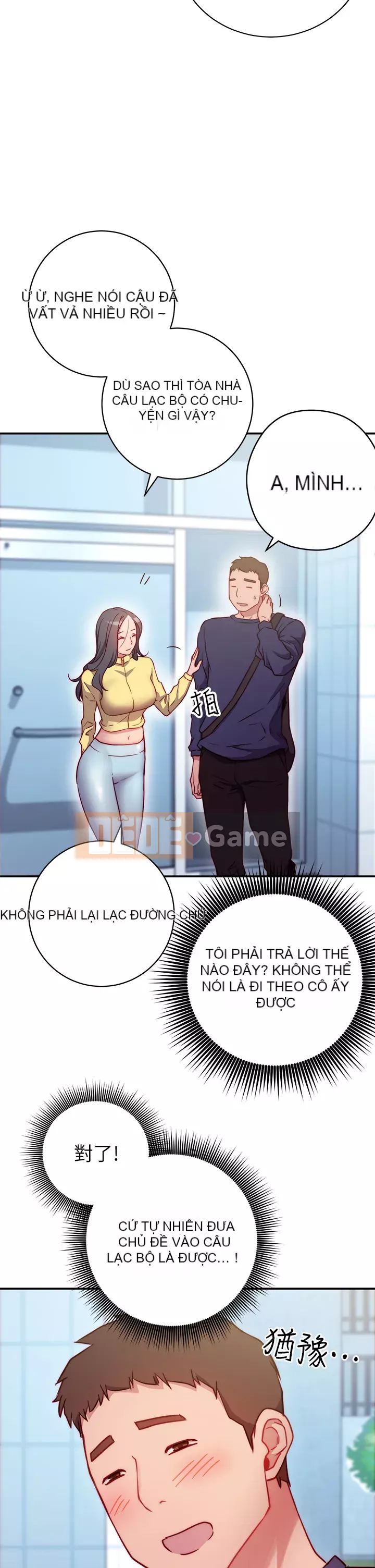 Bạn có thể thay đổi tư thế của bạn? Chương 1-7