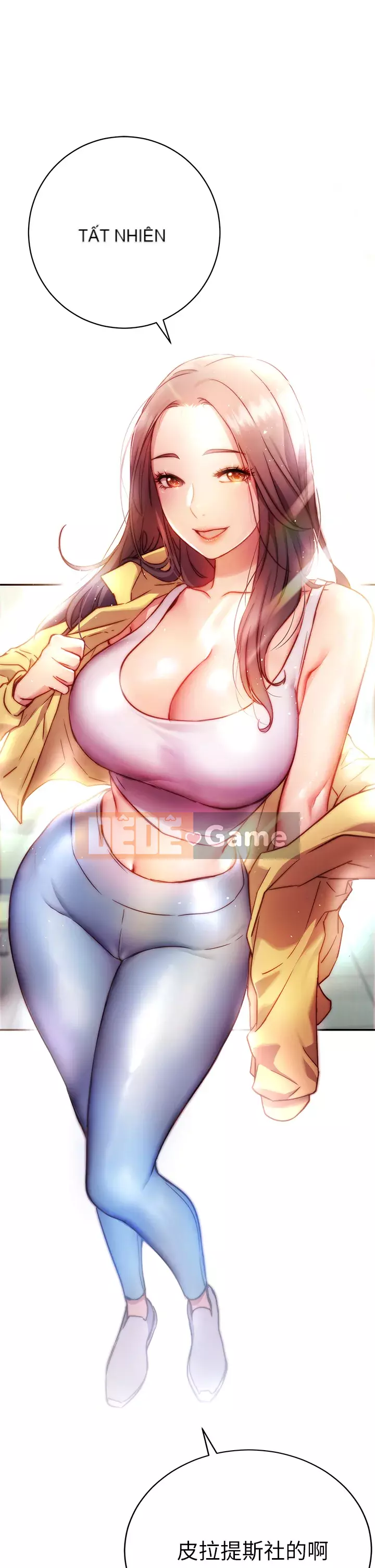 Bạn có thể thay đổi tư thế của bạn? Chương 1-7