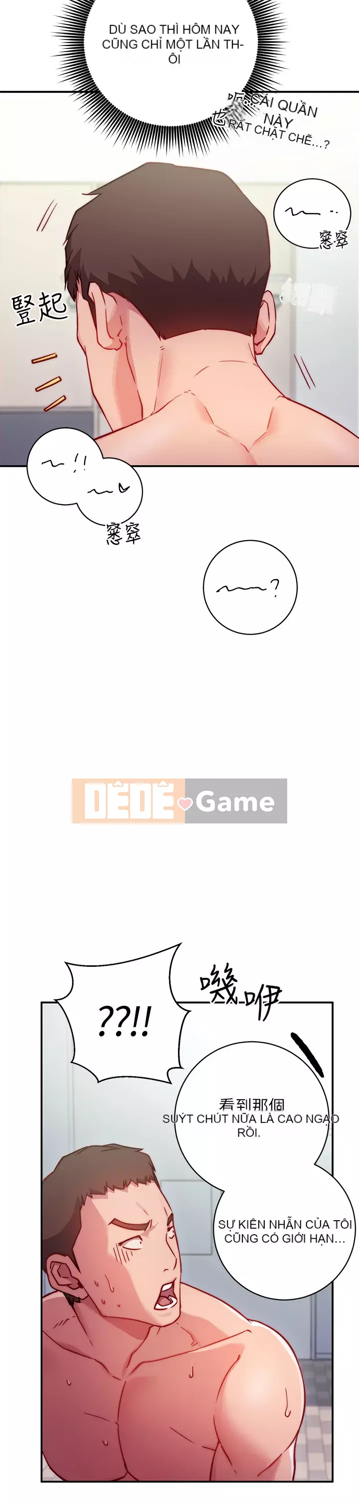 Bạn có thể thay đổi tư thế của bạn? Chương 1-7