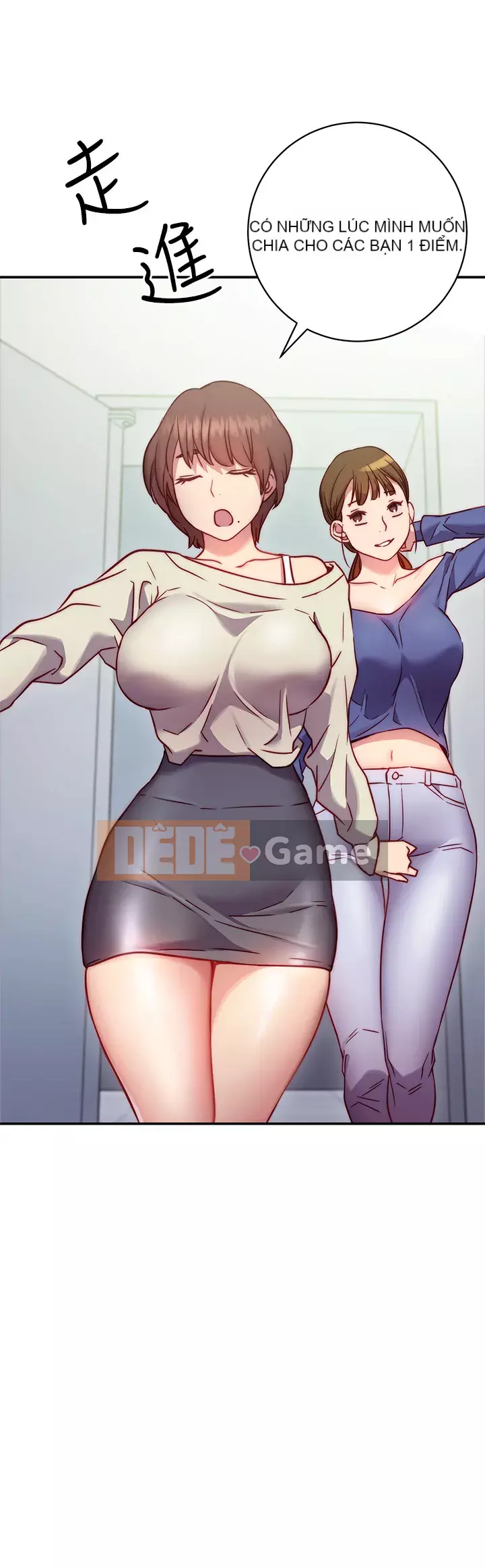 Bạn có thể thay đổi tư thế của bạn? Chương 1-7