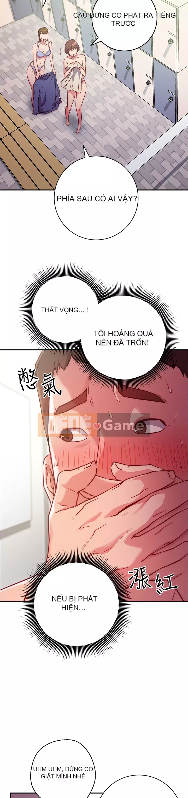 Bạn có thể thay đổi tư thế của bạn? Chương 1-7