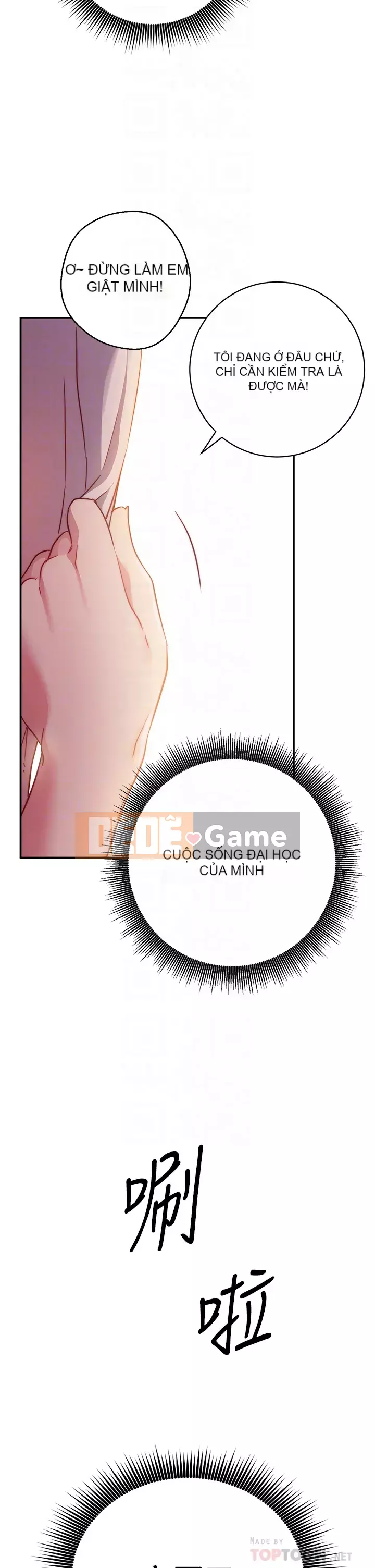 Bạn có thể thay đổi tư thế của bạn? Chương 1-7