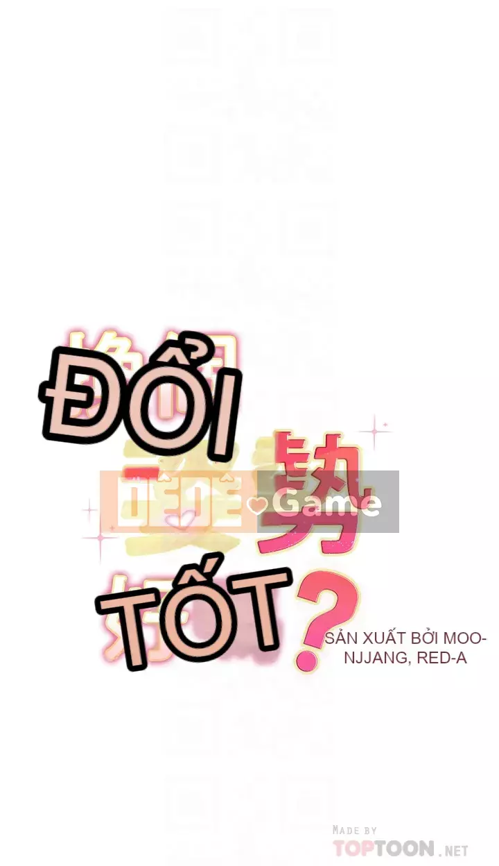 Bạn có thể thay đổi tư thế của bạn? Chương 1-7