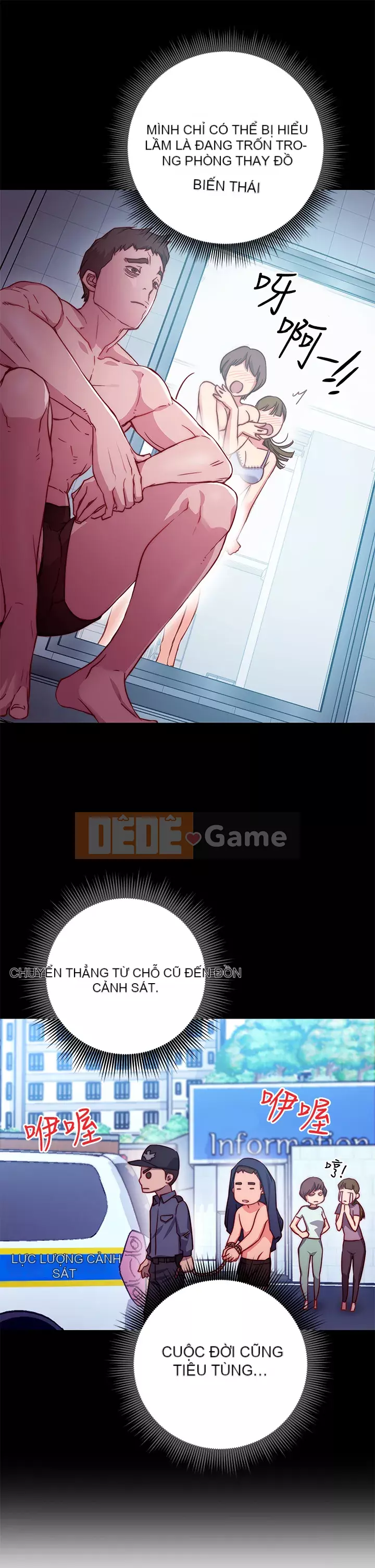 Bạn có thể thay đổi tư thế của bạn? Chương 1-7