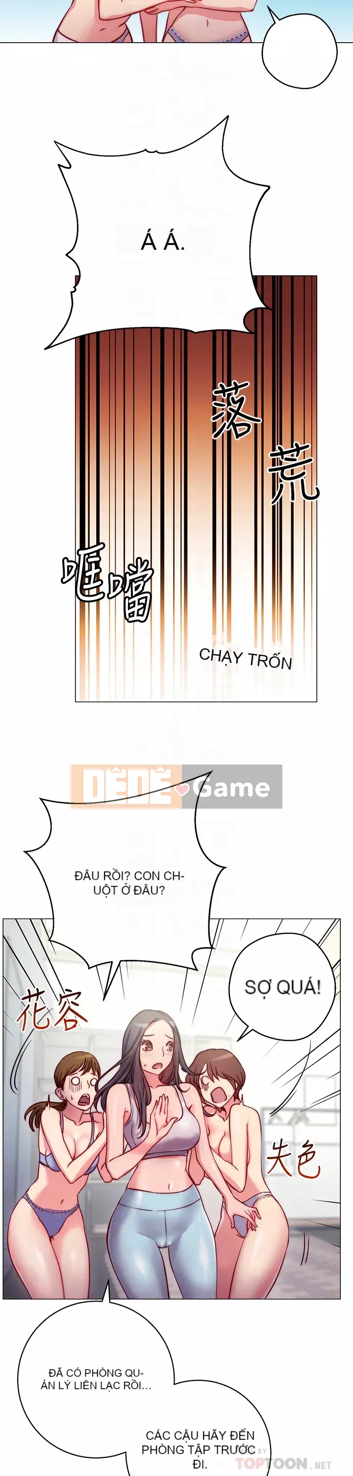 Bạn có thể thay đổi tư thế của bạn? Chương 1-7