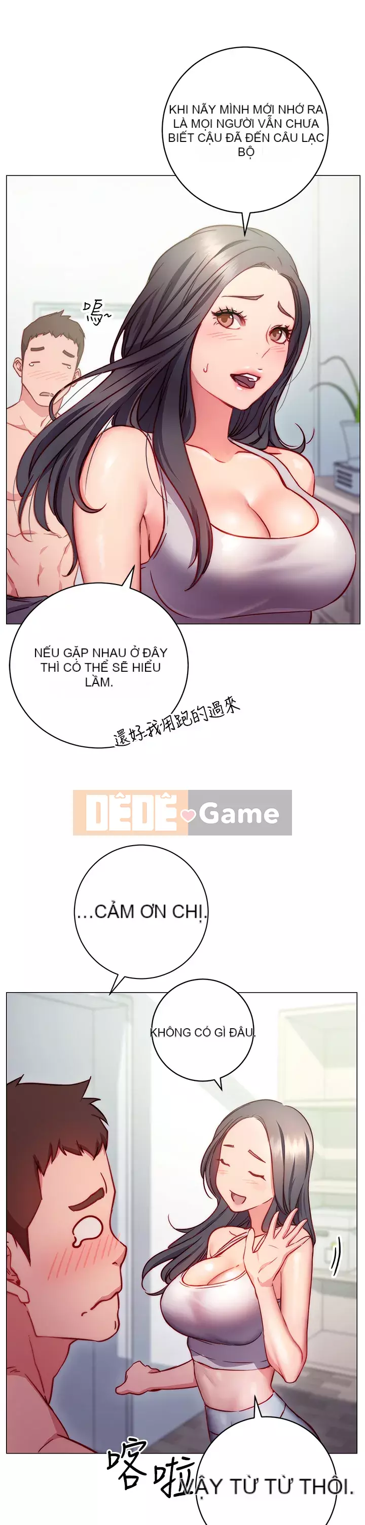 Bạn có thể thay đổi tư thế của bạn? Chương 1-7