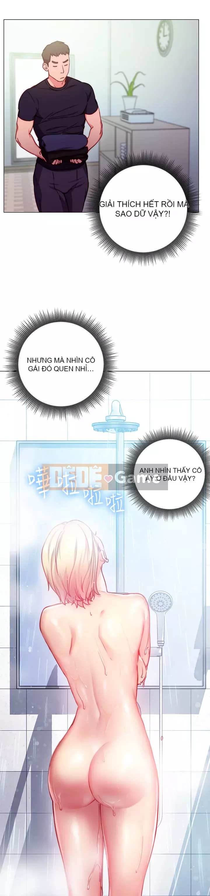 Bạn có thể thay đổi tư thế của bạn? Chương 1-7