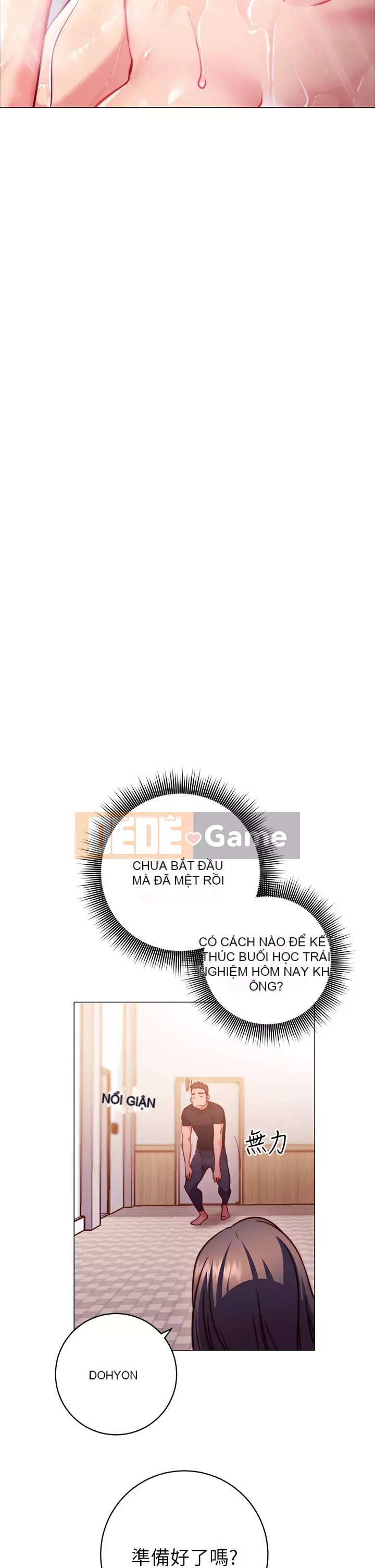 Bạn có thể thay đổi tư thế của bạn? Chương 1-7