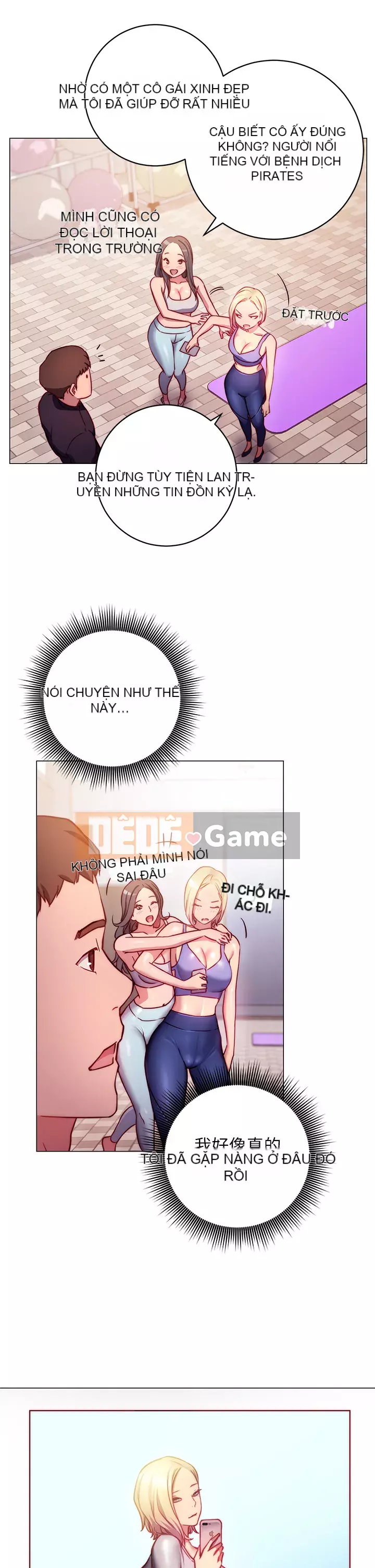 Bạn có thể thay đổi tư thế của bạn? Chương 1-7