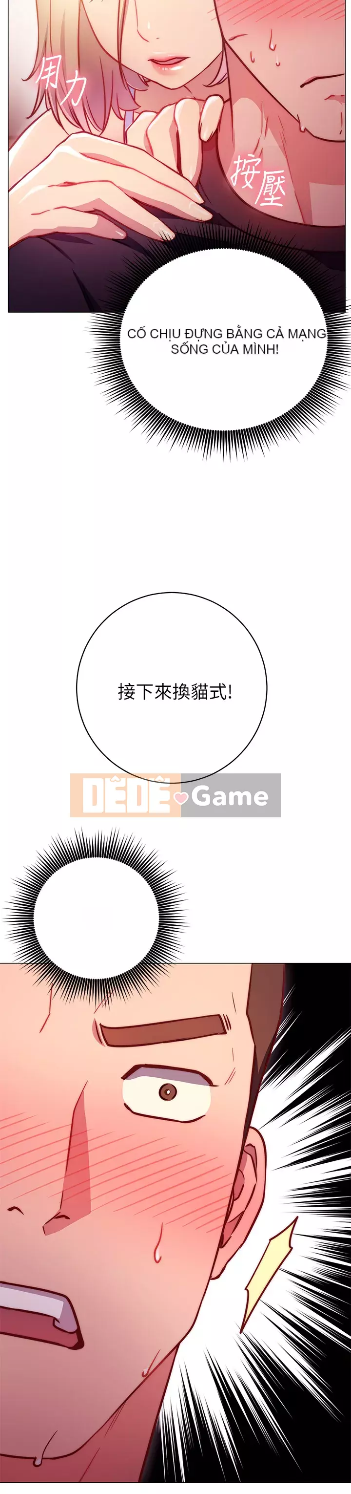 Bạn có thể thay đổi tư thế của bạn? Chương 1-7