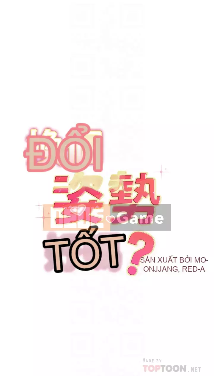 Bạn có thể thay đổi tư thế của bạn? Chương 1-7