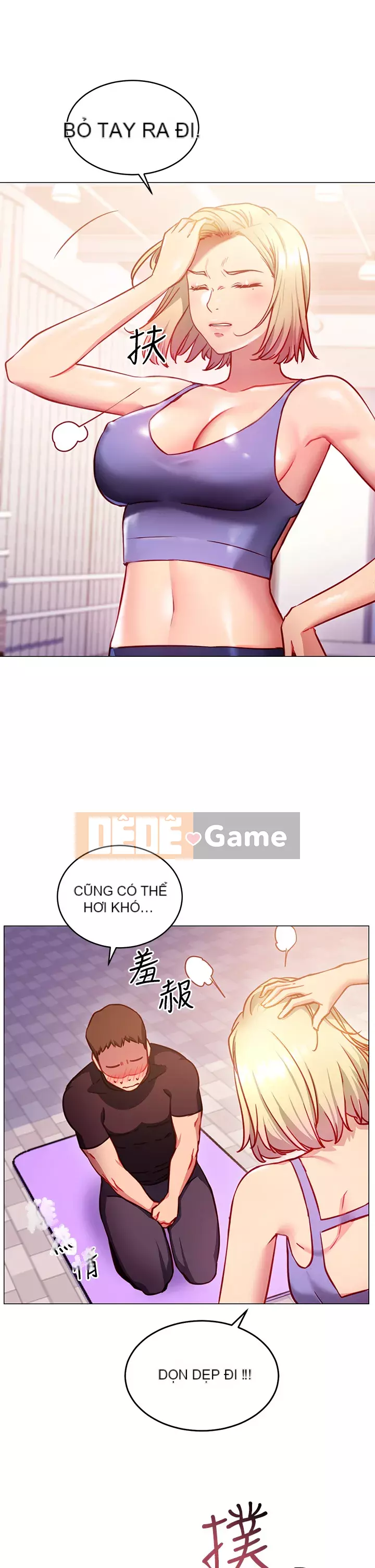 Bạn có thể thay đổi tư thế của bạn? Chương 1-7