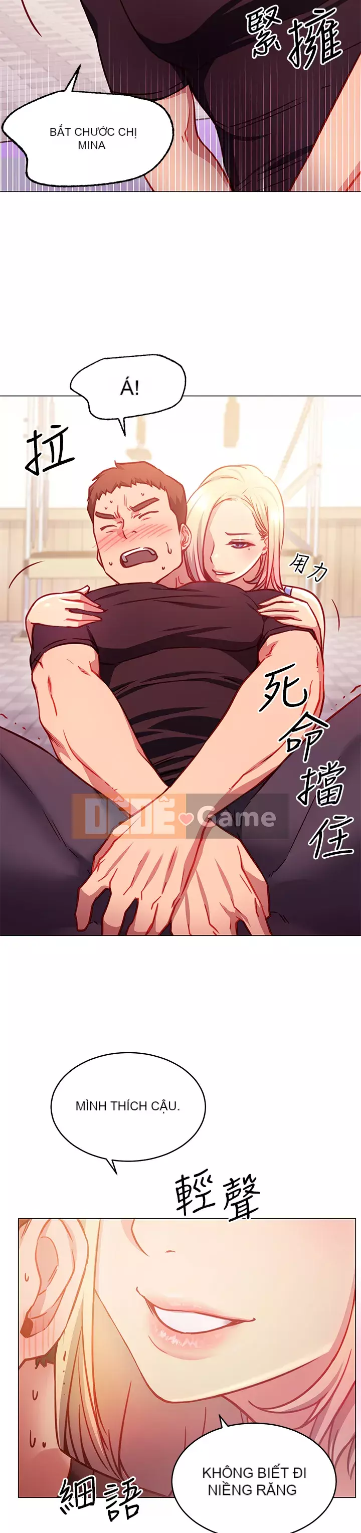 Bạn có thể thay đổi tư thế của bạn? Chương 1-7