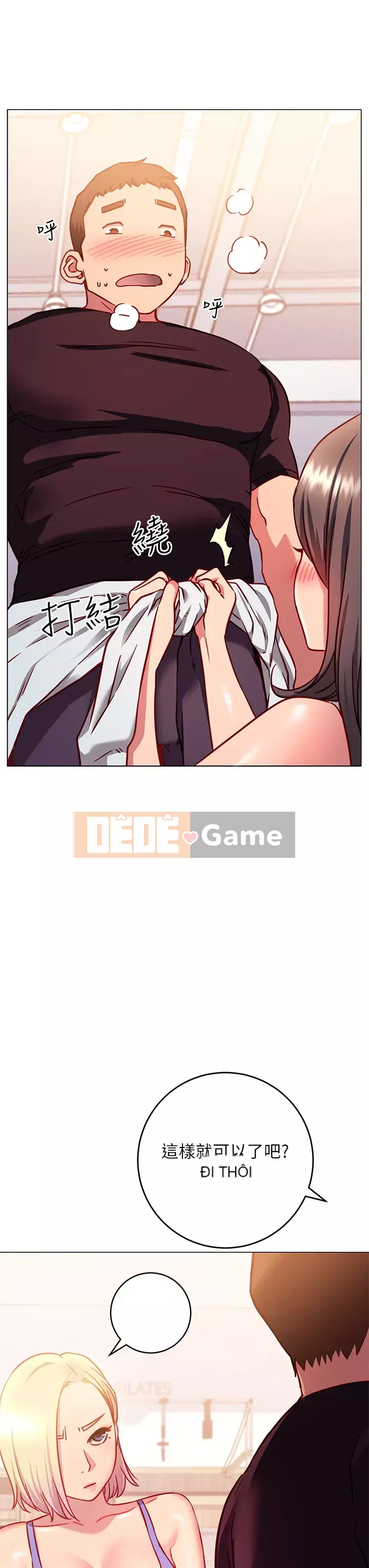 Bạn có thể thay đổi tư thế của bạn? Chương 1-7