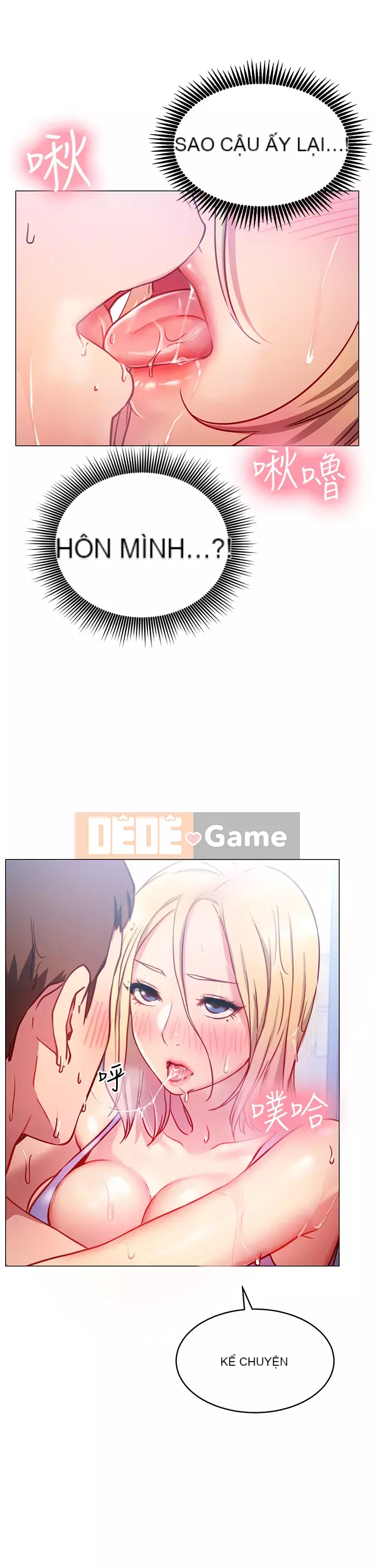 Bạn có thể thay đổi tư thế của bạn? Chương 1-7