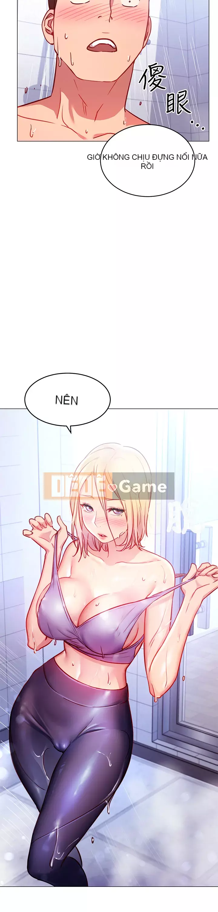 Bạn có thể thay đổi tư thế của bạn? Chương 1-7