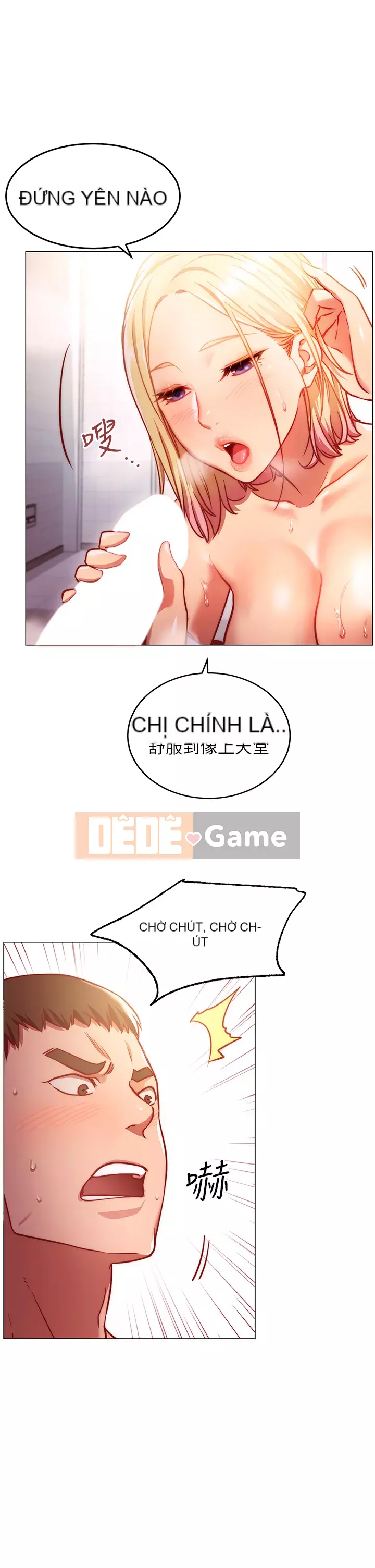 Bạn có thể thay đổi tư thế của bạn? Chương 1-7