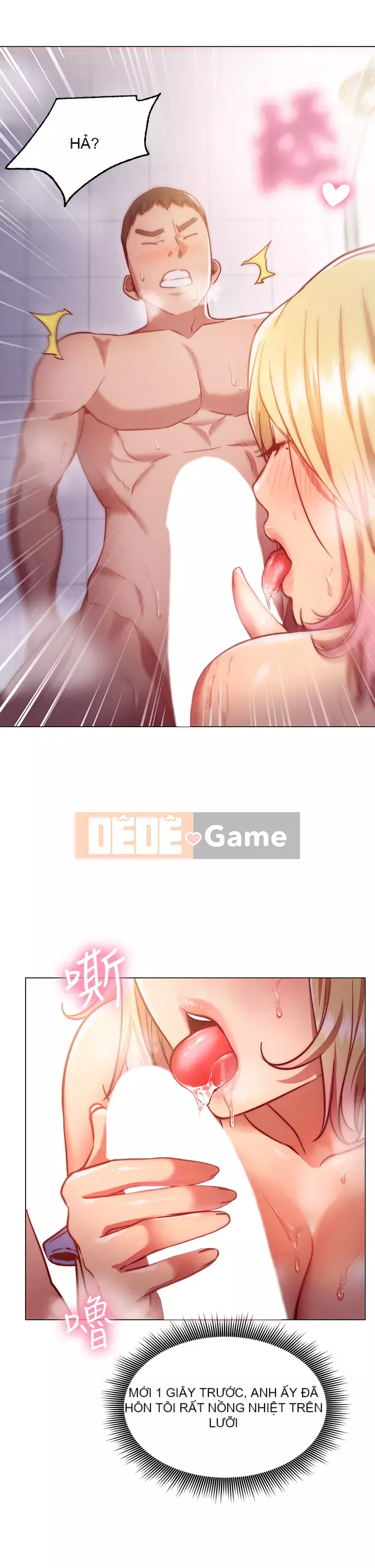 Bạn có thể thay đổi tư thế của bạn? Chương 1-7