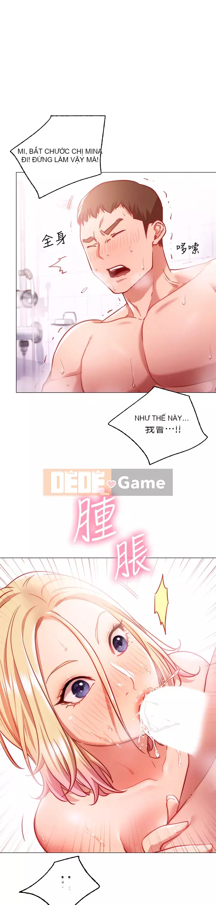 Bạn có thể thay đổi tư thế của bạn? Chương 1-7