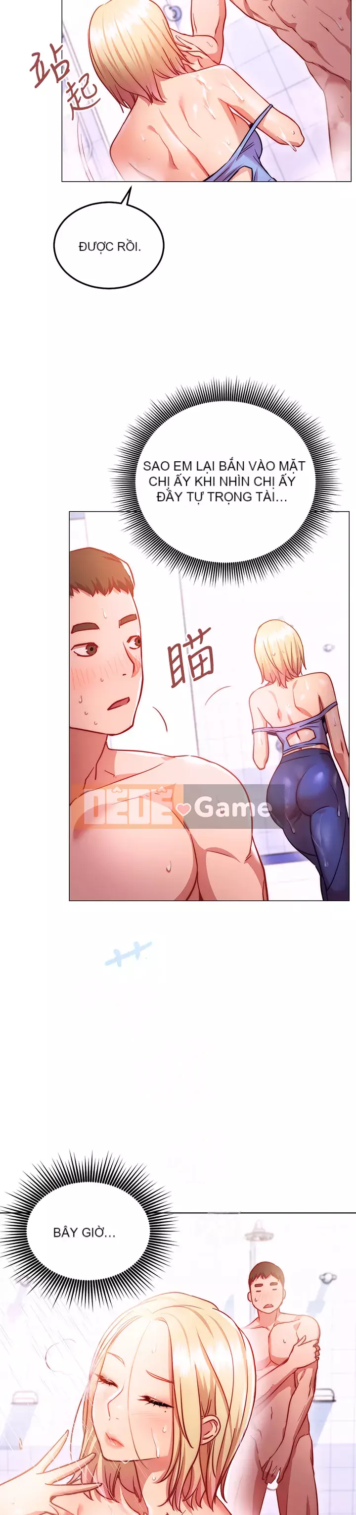 Bạn có thể thay đổi tư thế của bạn? Chương 1-7