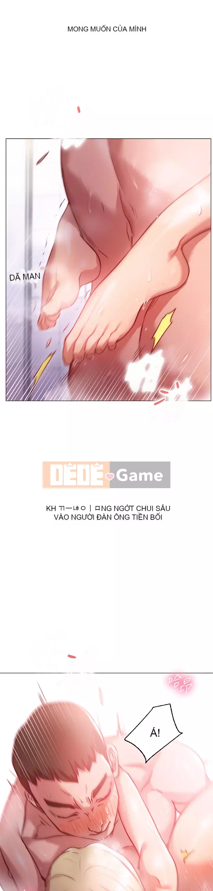 Bạn có thể thay đổi tư thế của bạn? Chương 1-7