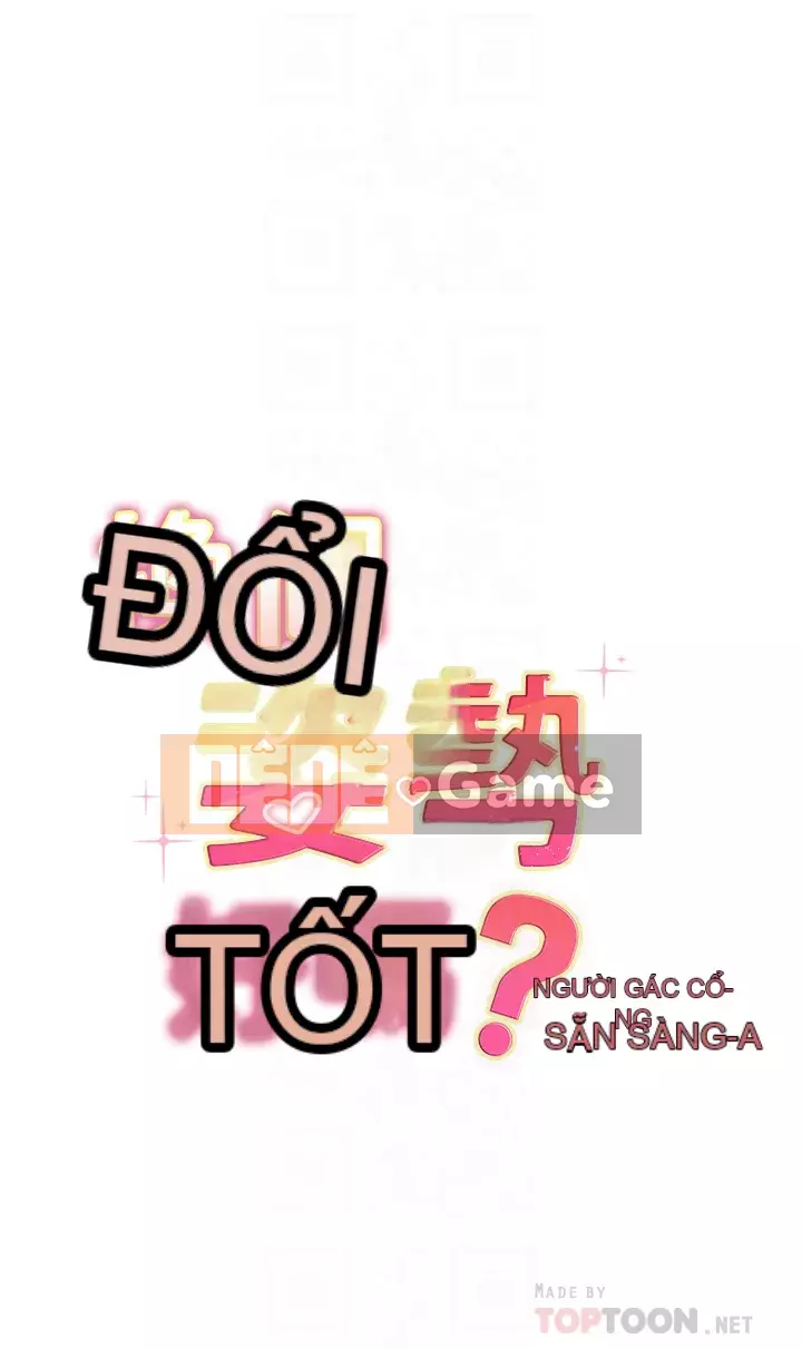 Bạn có thể thay đổi tư thế của bạn? Chương 1-7