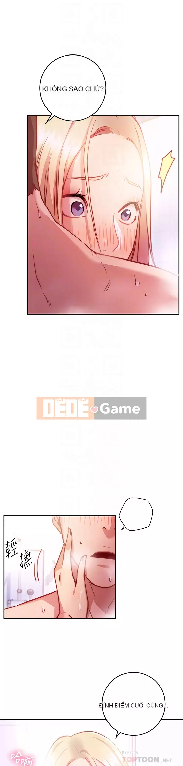 Bạn có thể thay đổi tư thế của bạn? Chương 1-7