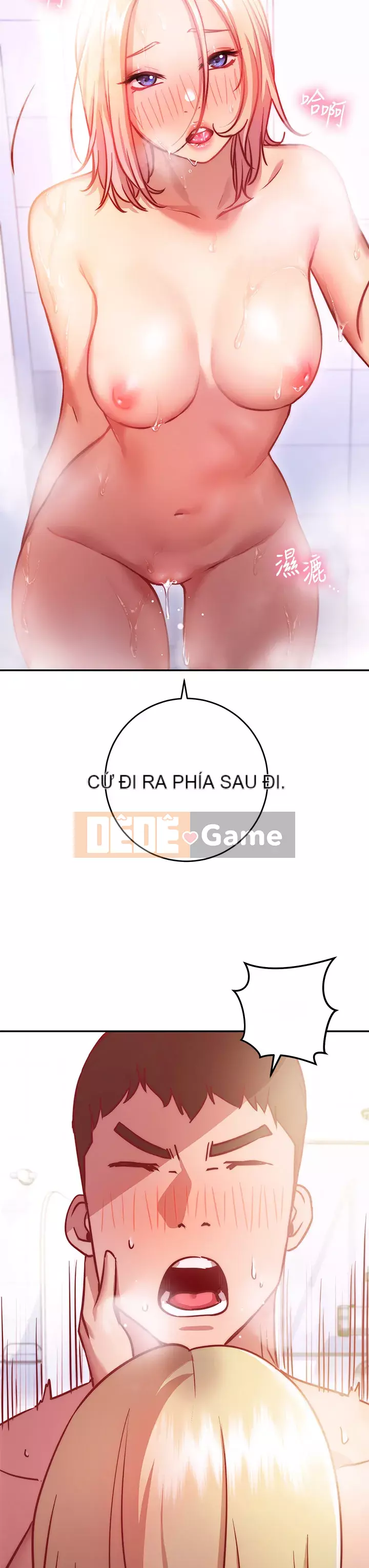 Bạn có thể thay đổi tư thế của bạn? Chương 1-7