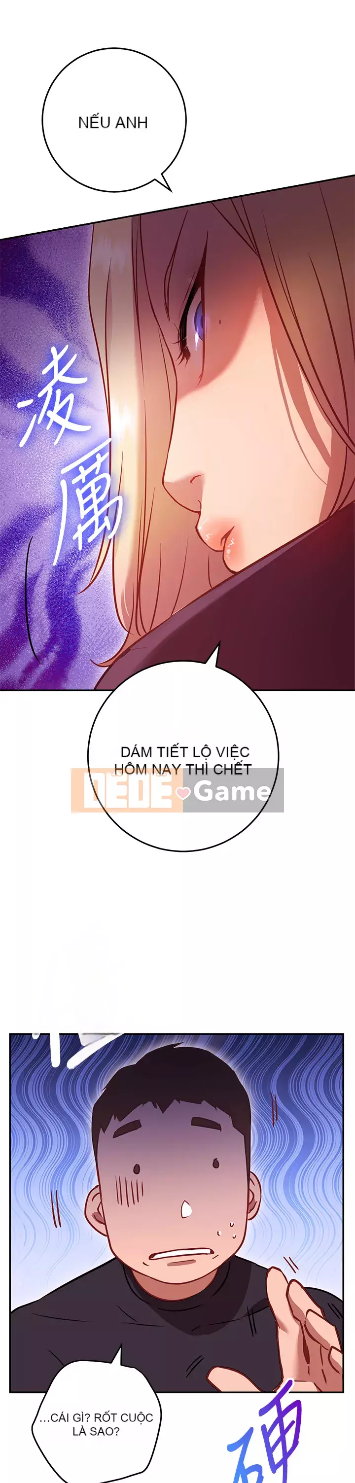 Bạn có thể thay đổi tư thế của bạn? Chương 1-7