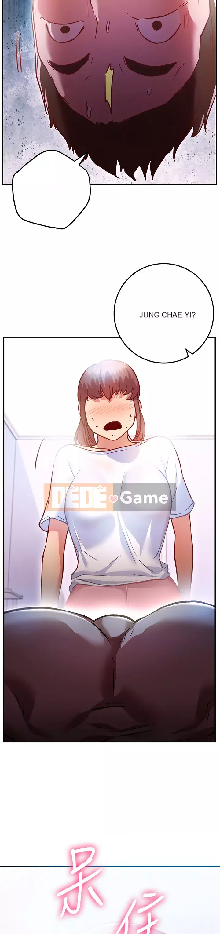 Bạn có thể thay đổi tư thế của bạn? Chương 1-7