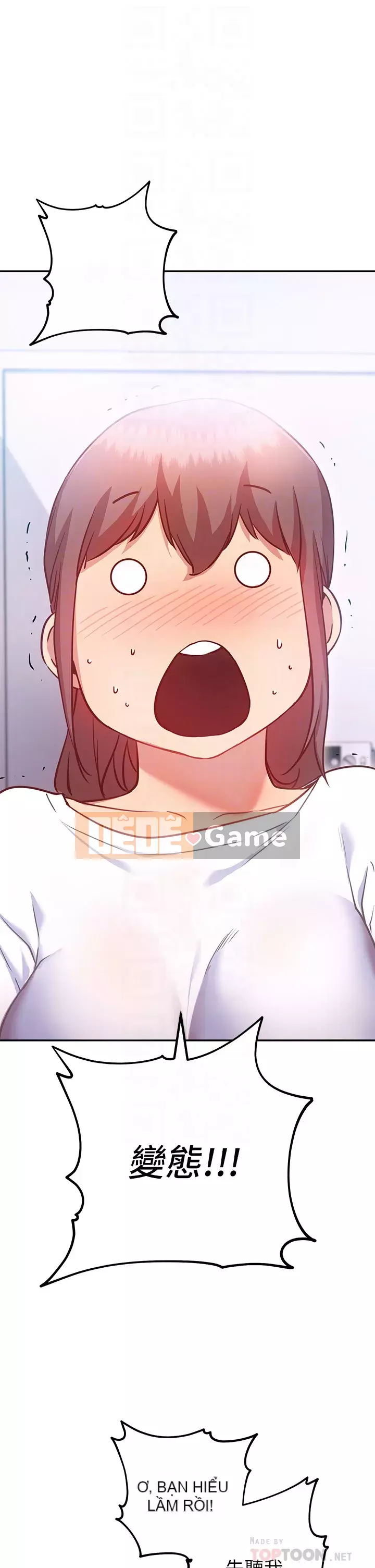 Bạn có thể thay đổi tư thế của bạn? Chương 1-7