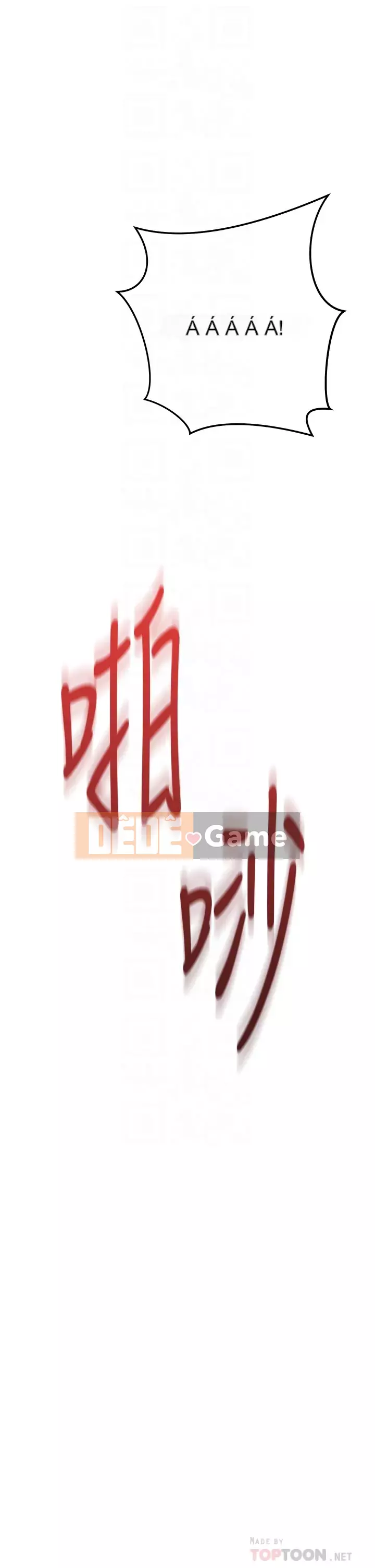 Bạn có thể thay đổi tư thế của bạn? Chương 1-7