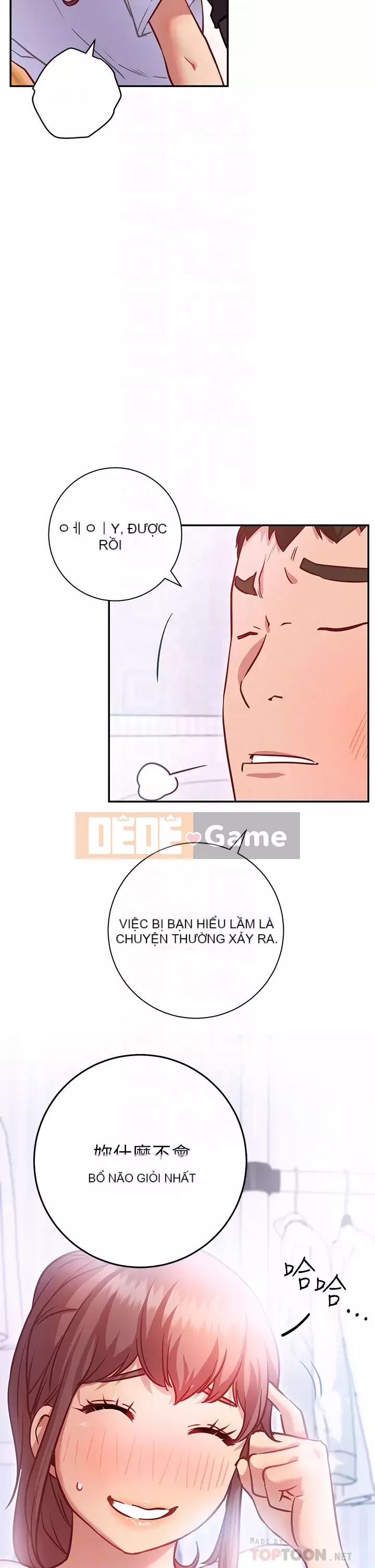 Bạn có thể thay đổi tư thế của bạn? Chương 1-7