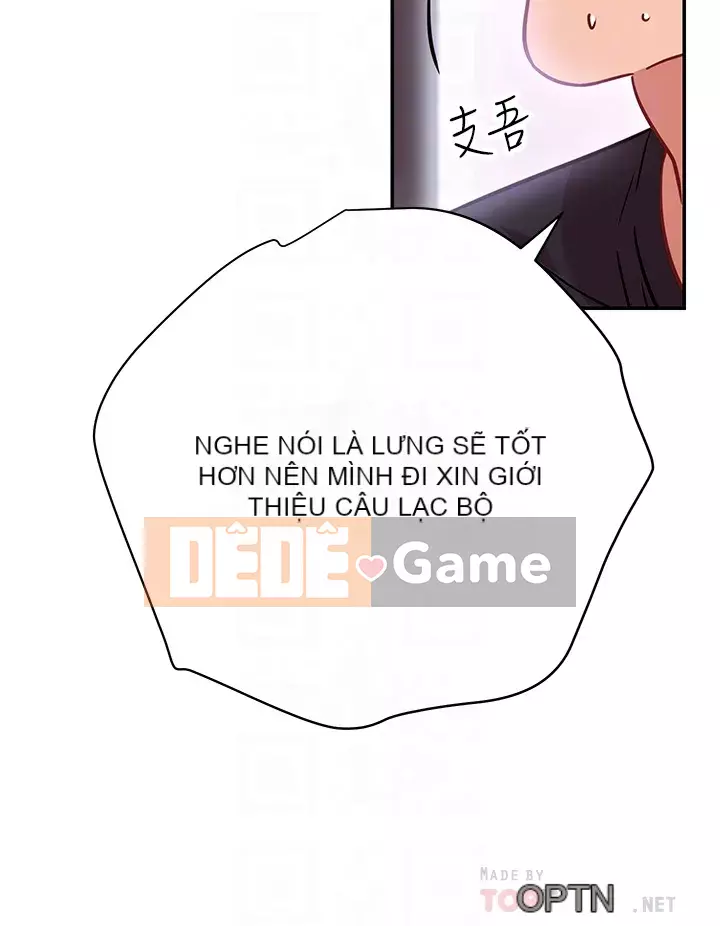 Bạn có thể thay đổi tư thế của bạn? Chương 1-7