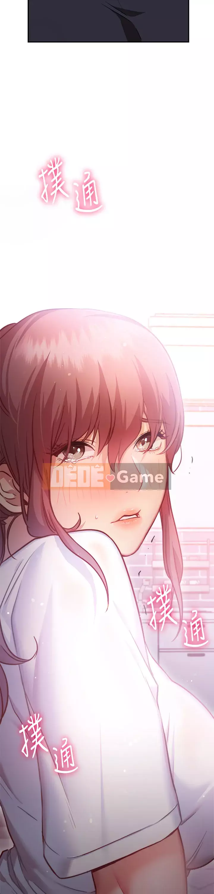 Bạn có thể thay đổi tư thế của bạn? Chương 1-7