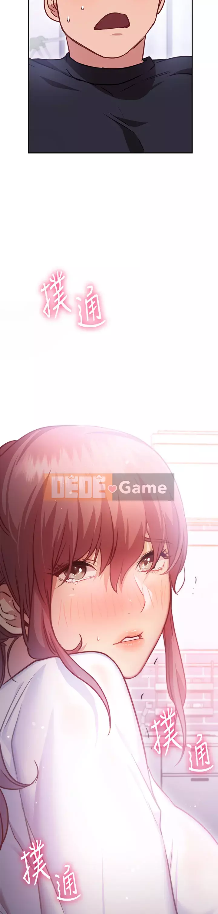 Bạn có thể thay đổi tư thế của bạn? Chương 1-7