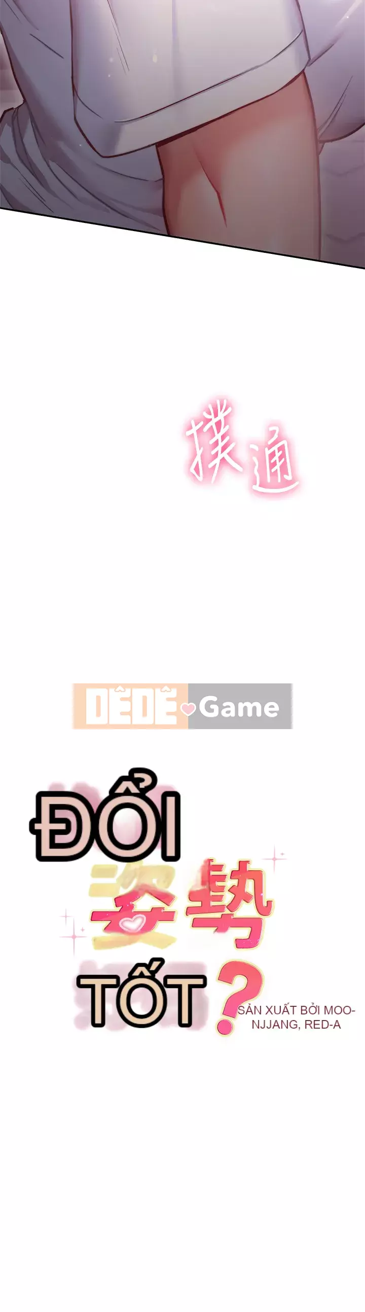 Bạn có thể thay đổi tư thế của bạn? Chương 1-7