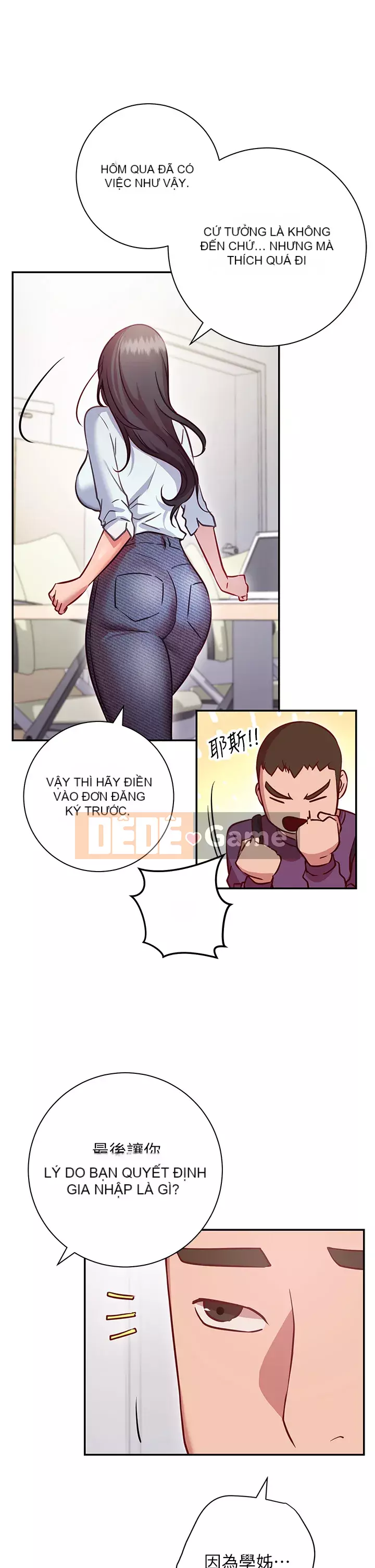 Bạn có thể thay đổi tư thế của bạn? Chương 1-7