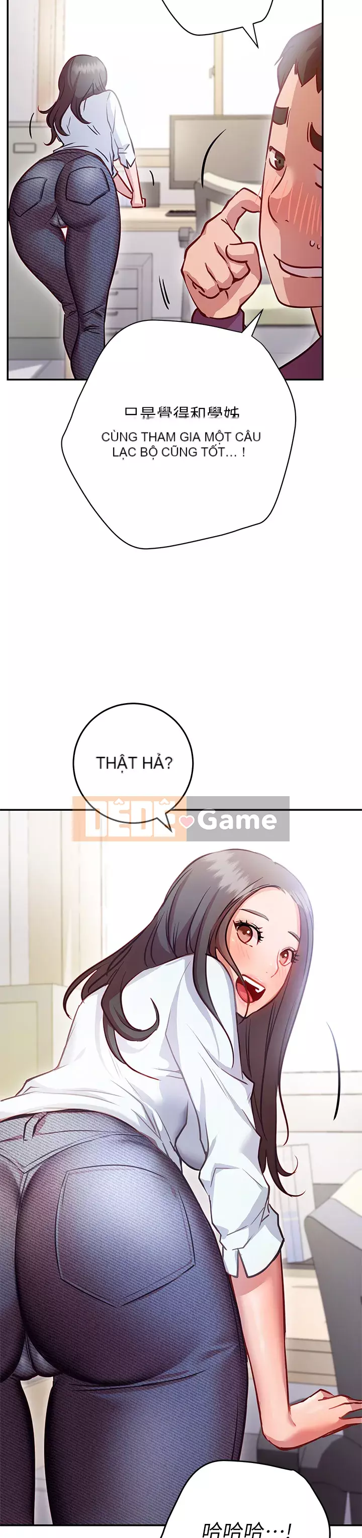 Bạn có thể thay đổi tư thế của bạn? Chương 1-7