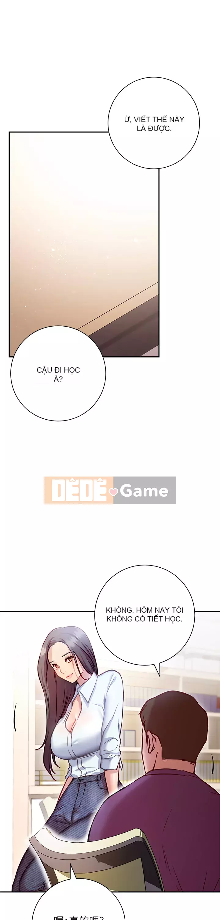 Bạn có thể thay đổi tư thế của bạn? Chương 1-7