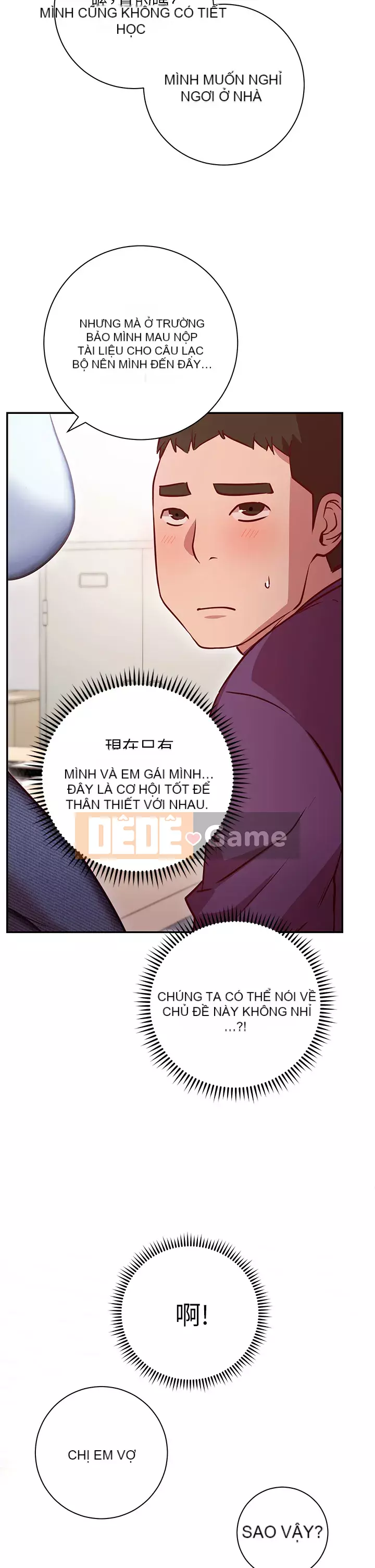 Bạn có thể thay đổi tư thế của bạn? Chương 1-7