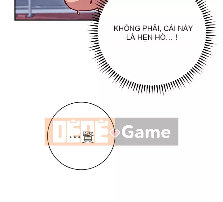 Bạn có thể thay đổi tư thế của bạn? Chương 1-7