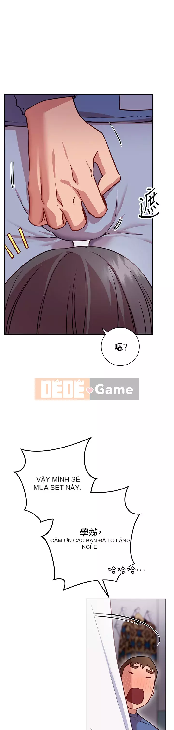 Bạn có thể thay đổi tư thế của bạn? Chương 1-7