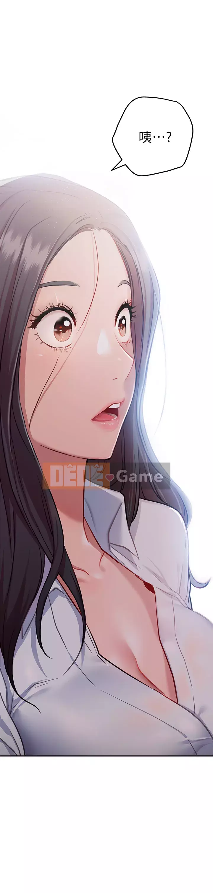 Bạn có thể thay đổi tư thế của bạn? Chương 1-7